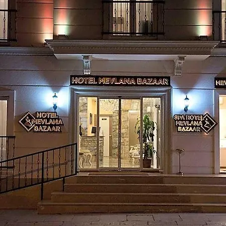 Mevlana Bazaar اسطنبول